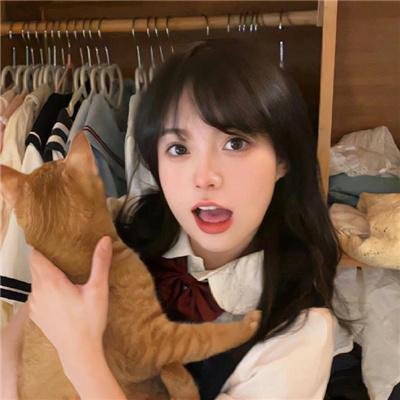 他似火